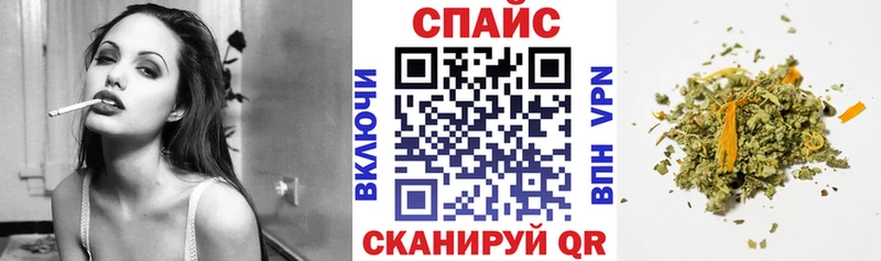 Бутират оксибутират  Спасск-Рязанский 